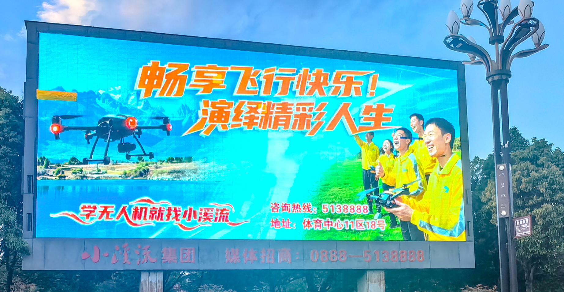 替換1.png